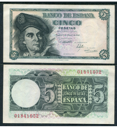 España - 1948 - Billetes Estado Español - Nº 00464 - SC/UNC - 5 pesetas 1948 sin serie