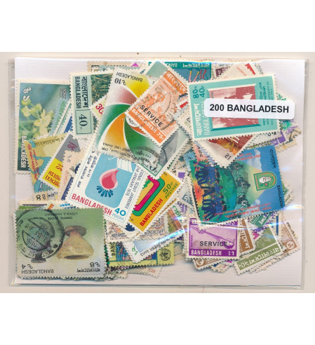 Bangladesh - Paqueteria - US - 200 sellos diferentes