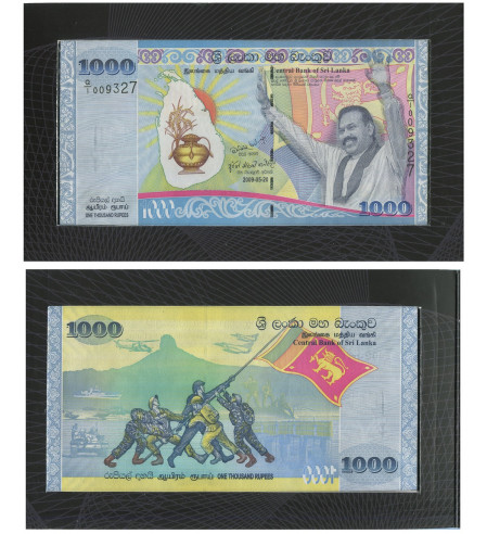 Sri Lanka - 2009 - Billetes circulación ext. - Nº 00122 - SC/UNC - 1000 Rupias año 2009 con folder