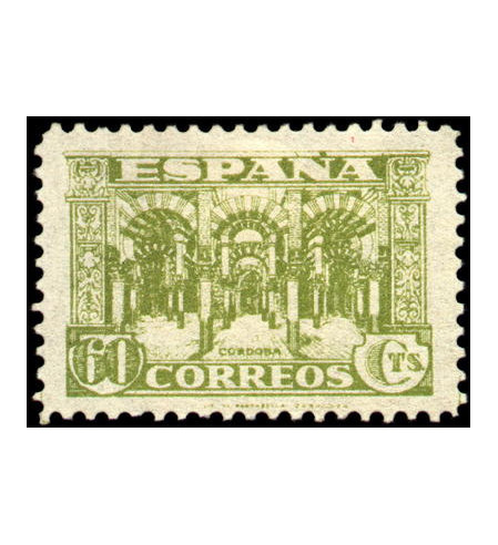España - 1er Centenario 1901-49 sueltos - 1936 - Correo - Nº 00810 - */MH - Bonito - Junta Defensa