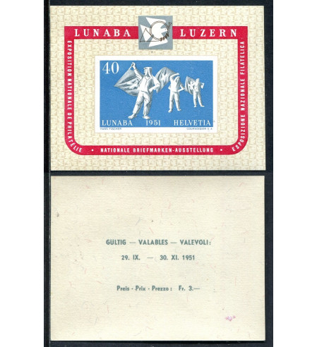 Suiza - 1951 - Hojas bloque - Nº 00014 - **/MNH - Exposición Filatélica Lucena