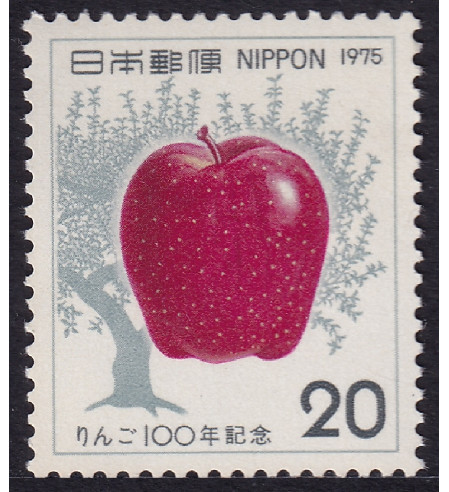 Japón - 1975 - Correo - Nº 01168 - **/MNH - 100º aniv. de la introducción de los manzanos.