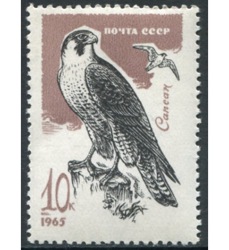 Rusia - 1965 - Correo - Nº 03044 - ** - Ave de presa