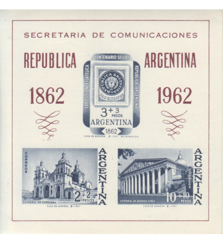 Argentina - 1961 - Hojas bloque - Nº 00014 - ** - Secretaria de comunicaciones