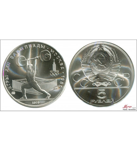 Rusia - 1979 - Monedas Conmemorativas - Nº Y00166 - FDC / MS - 5 Rublos 1979 / Pesas-Moscu´80 / 16,67 gr. plata - en capsula