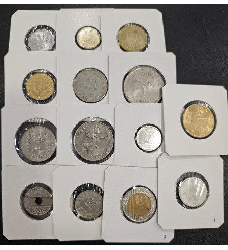 Israel - Lotes y colecciones - Nº 07715 - EBC / SC- - Liquidamos Conjunto 14 monedas diferentes y de diversos años