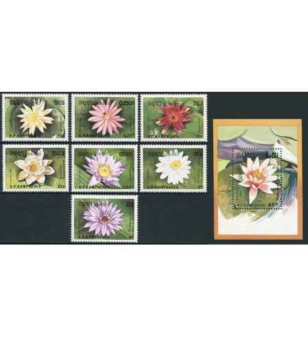 Kampuchea - 1989 - Correo - Nº 00863A/G+HB69A - Nuevo sin fijasellos - ** - Flor